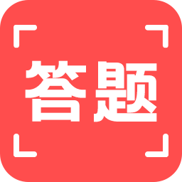 扫一扫答题神器：轻松解决作业难题，提升学习效率