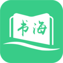 书海阁手机版：随时随地畅享小说阅读