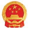 掌上办证照app：跨越地域的便捷证照办理服务
