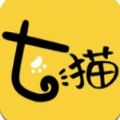 七猫免费日用品app - 尽享购物乐趣与优惠