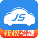 极速驾培：随时随地在线刷题，灵活驾考学习新体验
