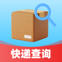 全网快递免费查app下载：一键查询最新物流状态
