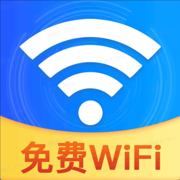 万连wifi钥匙快app下载：快速诊断网络，保障WiFi安全