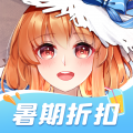 橙光游戏APP：下载精品游戏，畅享两万部精彩作品