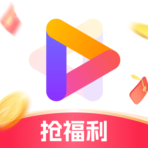 看视频赚零花APP下载 - 天津伟成恒通科技有限公司