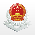 湘税社保app官方下载最新版，享受便捷社保服务