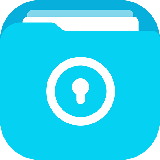 文件保险箱app：为您的手机文件提供双重加密保障