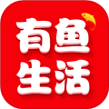 有鱼生活最新版下载 - Android时尚购物会员福利