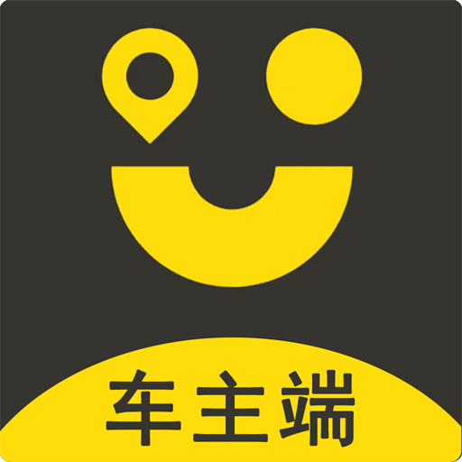 吉及车主端APP下载：西安司机专属接单神器