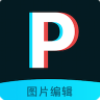 PS图片处理工坊：安卓用户的专业美化工具