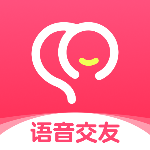 栖音最新版本 - 真实交友社交聊天软件