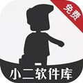 小二软件库App - 安卓精品软件下载