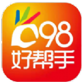 98好帮手app：求职招聘的高效交流平台