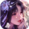 幽梦寻踪 - 安卓仙境世界下载