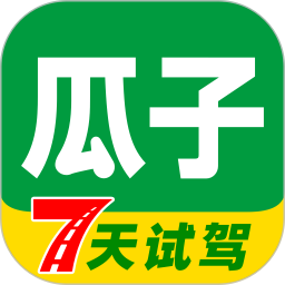 二手车直卖网：直接沟通，加速交易流程