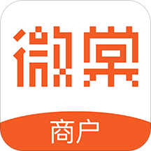 微棠商户app下载 - 高效办公商务管理平台
