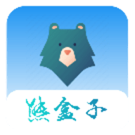 熊盒子：一键开启的Android系统工具，无广告弹窗干扰