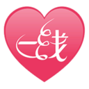 一线姻缘：可靠的婚恋社交平台，安全交友体验