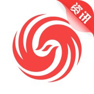 凤凰资讯app：精准推送有温度的新闻资讯
