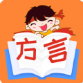 方言学习：掌握日常对话与方言故事