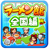 哆啦A梦的铜锣烧店物语官方版 - Android 模拟经营