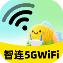 智连5GWiFi软件 - Android 手机软件