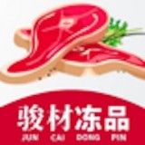 骏材冻品 - Android 精品软件