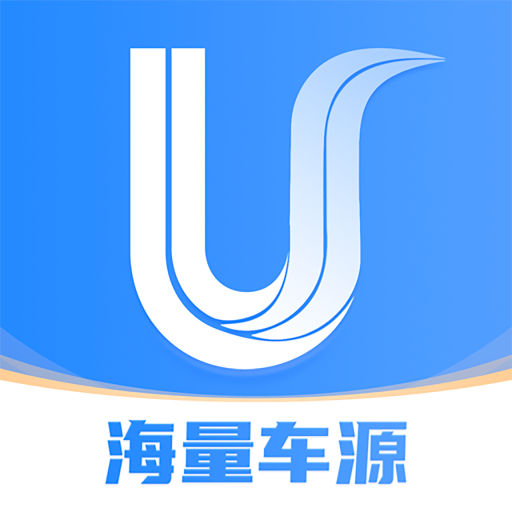 优车优盟竞拍版app - Android 网上购物