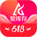 爱库存 - Android 时尚购物