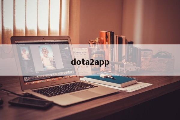 dota2app